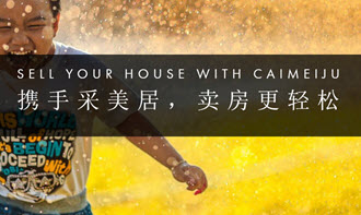 Sell your home with Caimeiju.