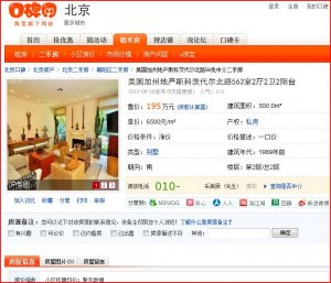 How to Post Listings on Chinese Real Estate Websites