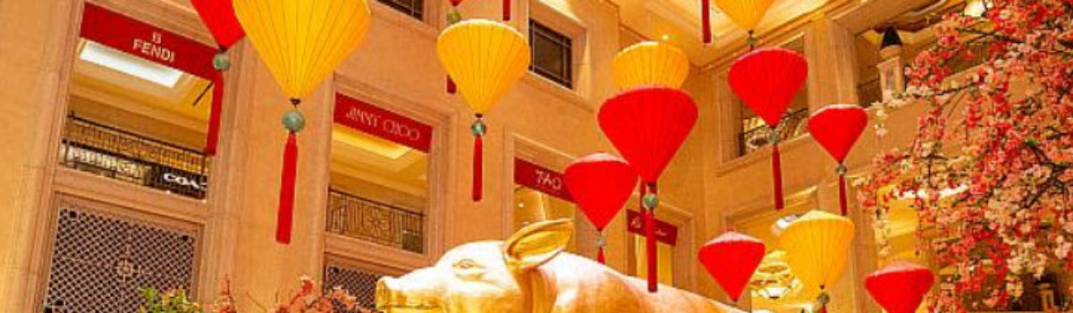 Chinese New Year 2019 Las Vegas