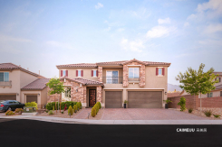 4505 Amazing View St