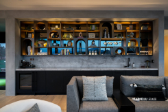 11588 Stardust Drive