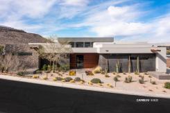 505 Dragon Gate Court