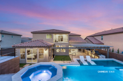 4505 Amazing View St
