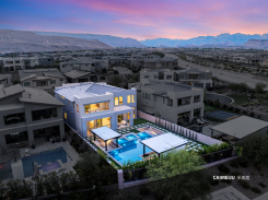 10637 Patina Hills Court